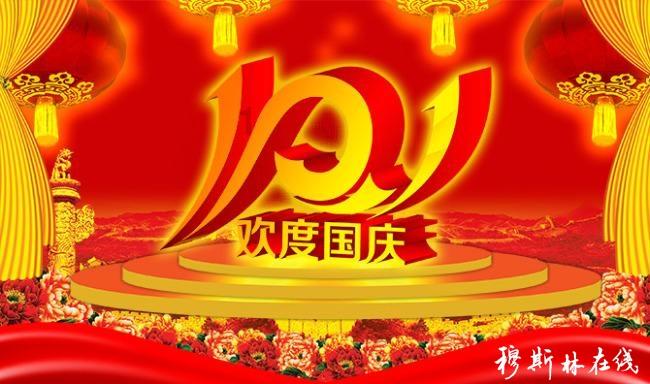 如何轻松俘获摩羯男