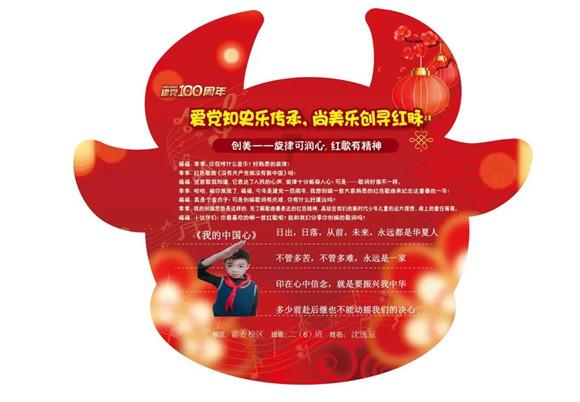 如何花最少的钱走甜酷的风格?- 专业问答平台,快速解答你的问题
